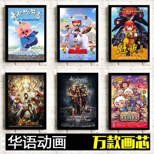 芦屋大学电子工程学位证书